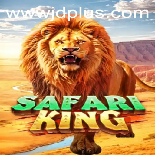 Discover the Adventure of SafariKing