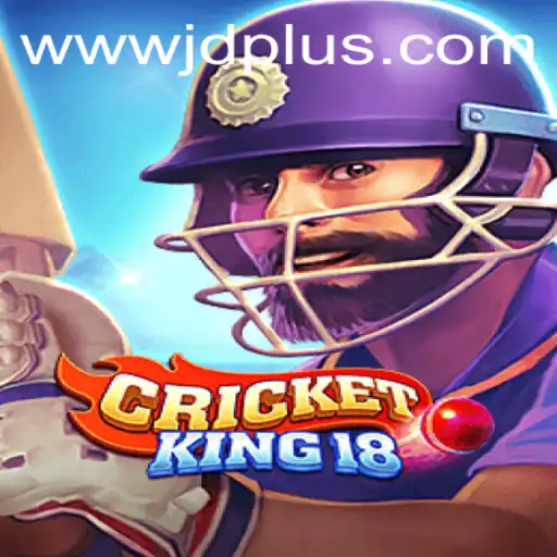 Cricket King 18 Game Overview